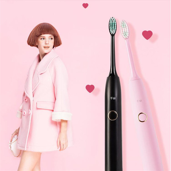 Q5 models Qianshan usb rechargeable ultrasonic vibration toothbrush adult 5 gear adjustment soft hair waterproof electric toothbrush