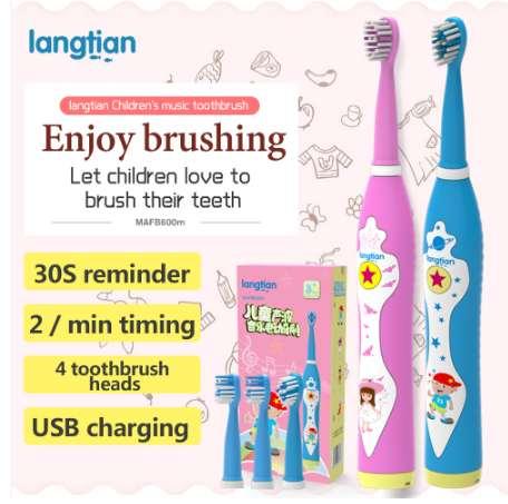 LANGTIAN Music Child Electric Toothbrush Dental Electric Cleaning Brush Kids Ultrasonic Rechargeable Toothbrush Baby Sonic Tooth