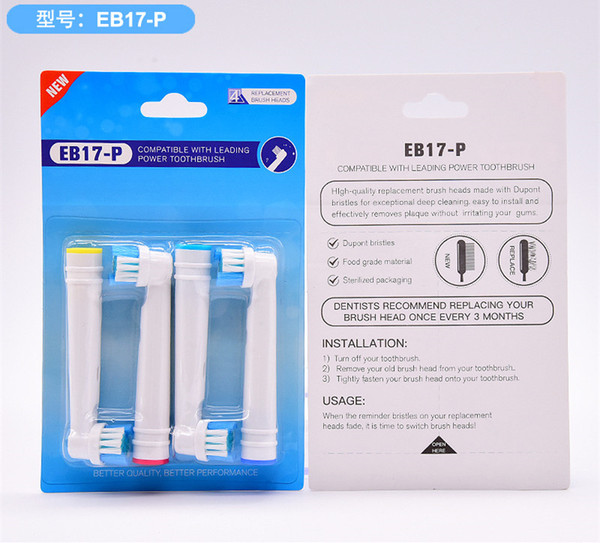 4Pcs/lot Toothbrush Heads Electric Toothbrush Replacement Heads Fit for Oral B Toothbrush Heads EB17-4