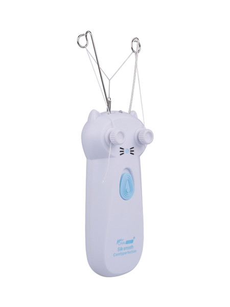 CHAINER Facial Hair Remover Electronic Multifunctional Portable Face Cleasing DetectorRef: 6084