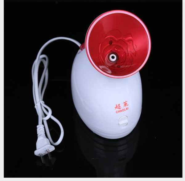 Steam face humidifier beauty instrument household sprayer Facial Steamers