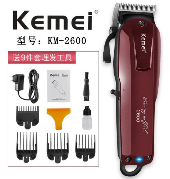 Kemei Men's Hair Trimmer Professional Clipper Barber Cutter Shaving Machine Cutting Hair Cutter Cut Shaver EU Charging Dual-purpose KM-2600