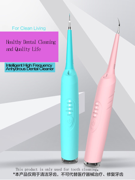 Second Generation Tooth Whitening and Tooth Cleaning Instrument Removal of Dental Calculus Tooth Care Tool High Frequency Electric Dental Cl