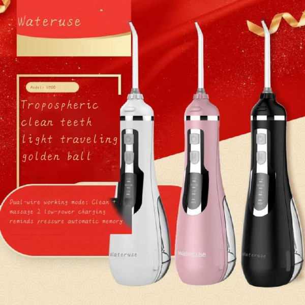 Waterpulse Jianshibao V500 Portable Red Teeth Cleaner Sanitizer Water Floss Household