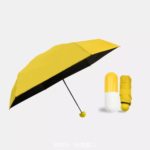 Capsule pocket umbrella rain and rain dual-use compact and easy to carry