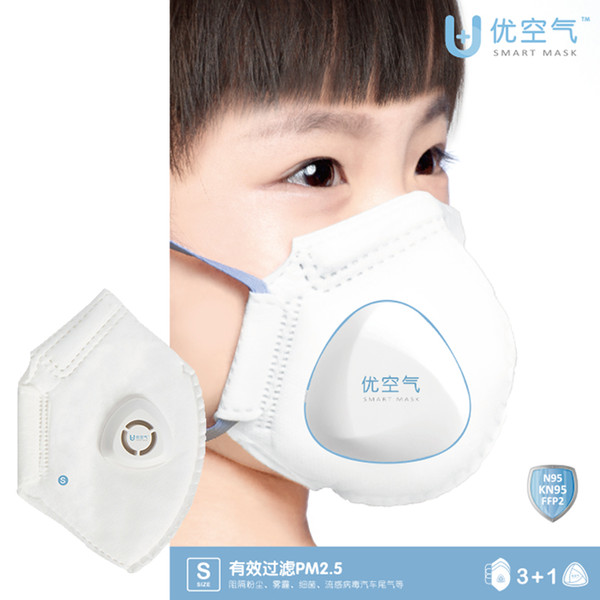 smart mask n95 electric breathing fan Pm2.5 anti-fog dustproof pregnant children's medical mask