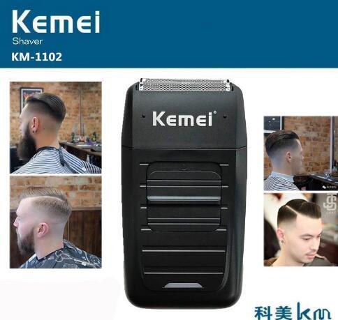 Kemei KM-1102 Rechargeable Cordless Shaver for Men Twin Blade Reciprocating Beard Razor Face Care Multifunction Strong Trimmer