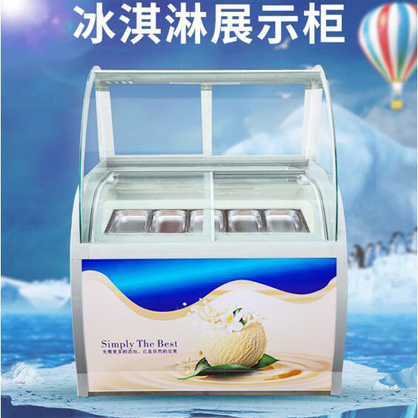 Commercial Stainless Steel 12 round barrels or 14 square barrels freezer Ice cream display cabinet Ice cream display freezers