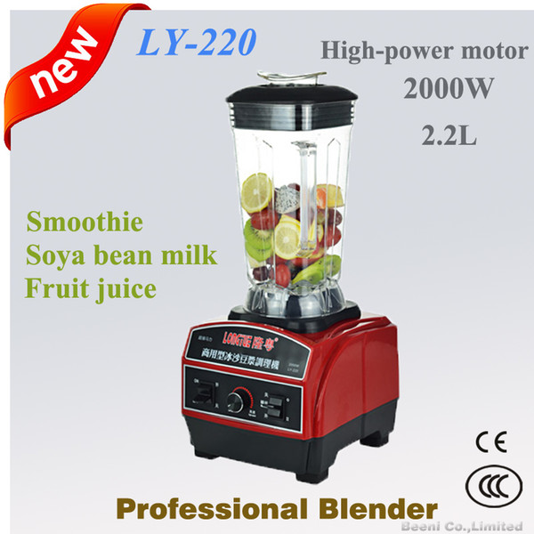 Heavy duty commercial blender with PC jar, 2000Watt,2.2L, FREE SHIPPING, 100% GUARANTEED