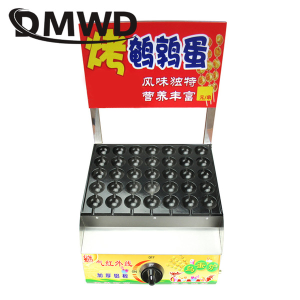 DMWD 35 holes LPG Gas Roasted Bird Egg Grill machine Quail Eggs oven Baked egg baking Iron Mold stove snake oven takoyaki Maker