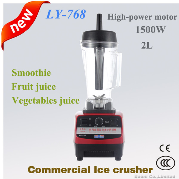 Nutririon fruit blender,heavy duty using,2200watt,2.5L,juice making,ice crushing,soybean milk makig