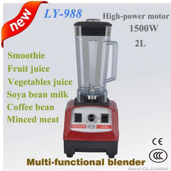 Multifunction food cooking machine,fruit and vegetable juice,smoothie,bean milk,meat mincing function