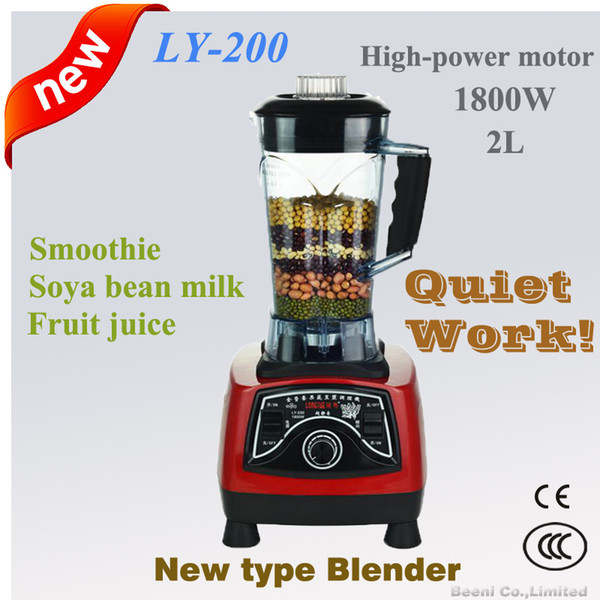 Professional industrial blender,quiet working,3.5P motor,specially designed blade,1800Watt,2L