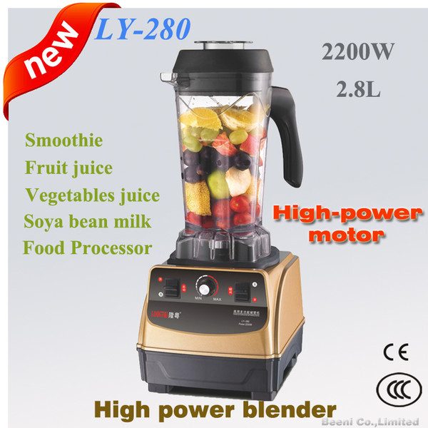 High power blender,commercial and household,2.8L,2200Watt