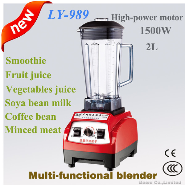 Professional commercial soya bean milk blender,ice crusher,1500watt,2L,for home cooking