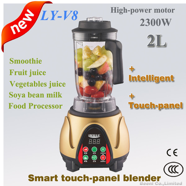 New Intelligent blender, 2300Watt 2L commercial and home cooking use blender,ice crusher/bean/coffee grinding/fruit juicer