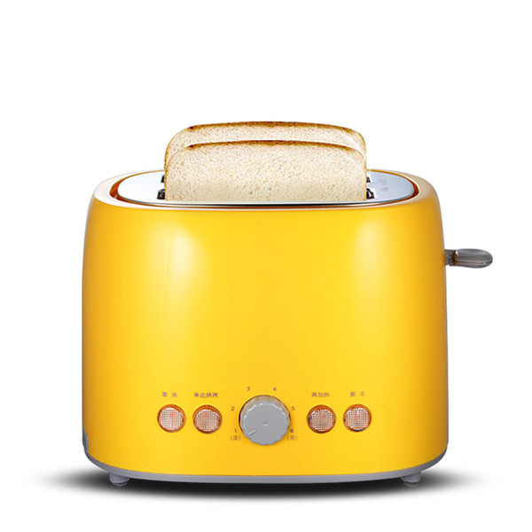 DMWD 680W Small Bread Toaster Automatic Makinesi Breakfast Machine Home Sandwich Tostadora 2 Slots 220V