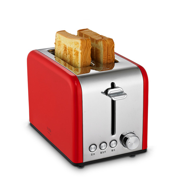 220V 700-850w 6 gears two slices bread Stainless steel bread machine Toaster double side baking Reheat thaw function