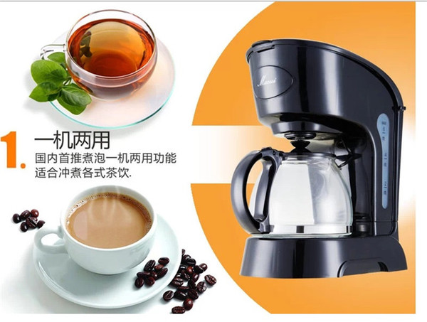 CM1016-6,free shipping,0.6L,5-10 cups,CE&ROHS,High quality, automatic drip coffee maker machine, tea machine, home insulation