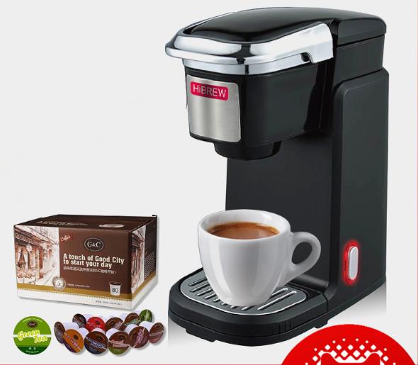 American Capsule Coffee Maker Household Tea Brewer Tea Milk Kettle Capsule Coffee Machine 220V 800W