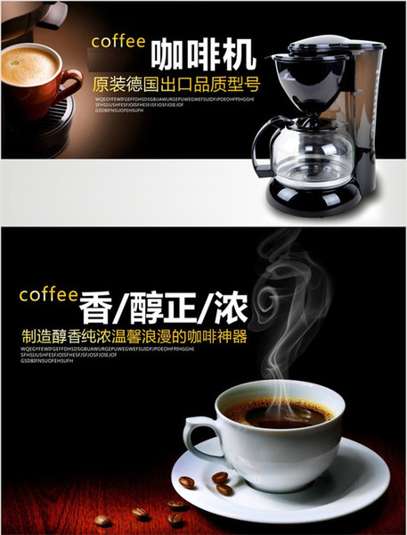 CM1005-6,free shipping,American household fully-automatic drip coffee machine,tea machine,thermal coffee pot,machine insulation,coffee maker