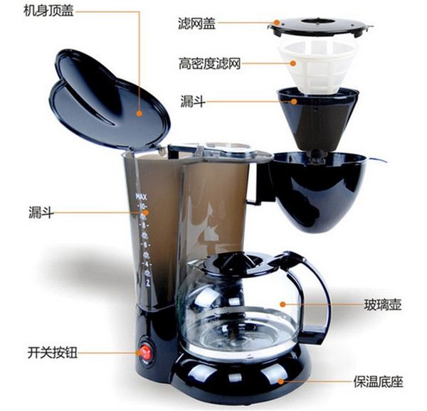 CM1005-4,free shipping,American household fully-automatic drip coffee machine,tea machine,thermal coffee pot,machine insulation,coffee maker