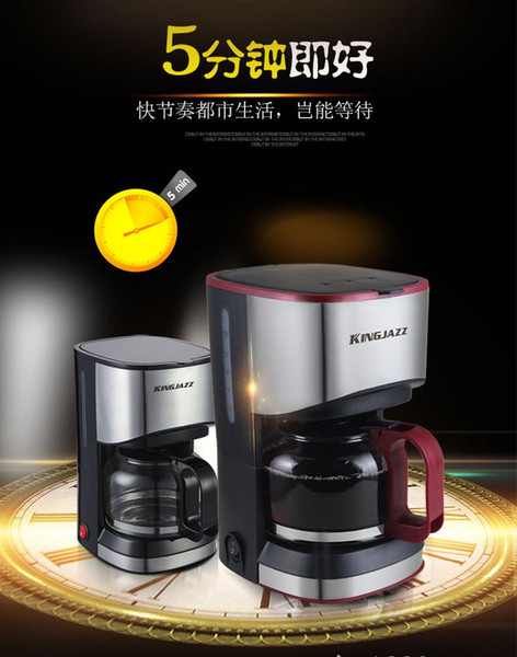 KG01-2,free shipping,American household fully-automatic drip coffee machine,tea machine, cup semi-automatic coffee machine,coffee maker