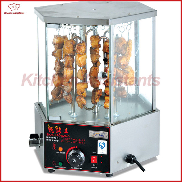 EB36 rotary mutton string meat roaster machine of catering equipment