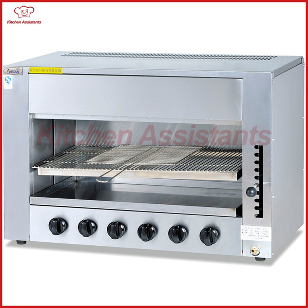 GT16 Commerical Gas infrared salamander grill oven machine of bbq