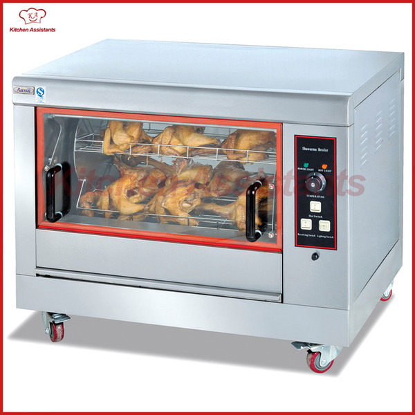 EB266 commercial electric chicken rotisseries machine