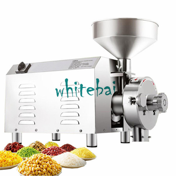 FREE SHIPPING 2200W Commercial Grain Mill Chilli Powder Machine Prices Sesame Chilli Grinding Machine Stainless Steel Spice Herb Grinder