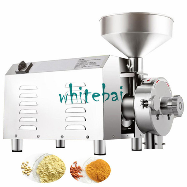 2200w Commercial Grain Grinder Multifunction Herb Spice Corn Soybean Coffee Grinding Machine/Electric Superfine Milling Machine