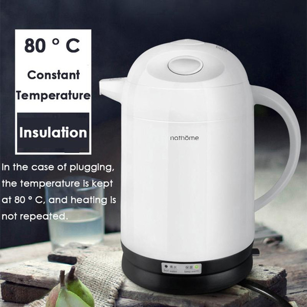 Nathome 1.3L Electric Kettle Insulated Safety Child Lock Design Water Boiler 304 Stainless Steel Auto Power-off Kettle Teapot