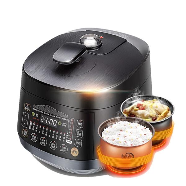 DMWD 4.8L Electric Pressure Cooker Intelligent Rice Cooker Porridge Soup Saucepot For 3-6 People 24H Appointment 7 Gear