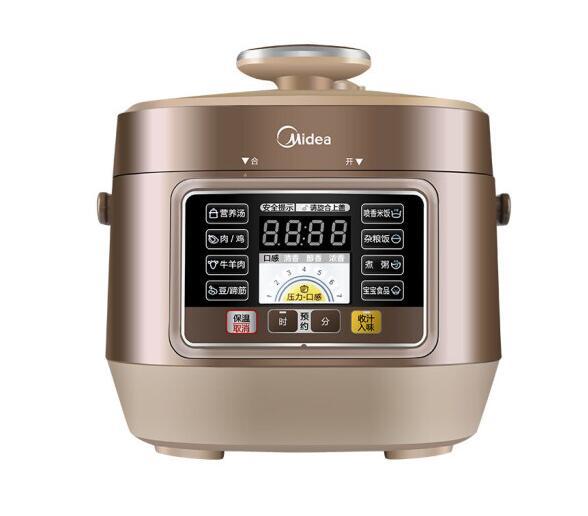 chinaMidea household electric pressure cooker MY-SS2501P mini electric pressure rice cooker 2.5L 110-220-240V