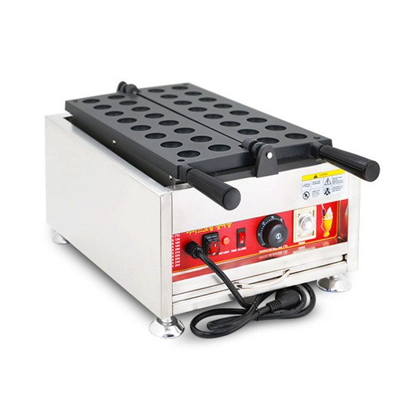 BEIJAMEI New conditioner commercial kaya ball maker machine electric ball shape waffle maker making machine price