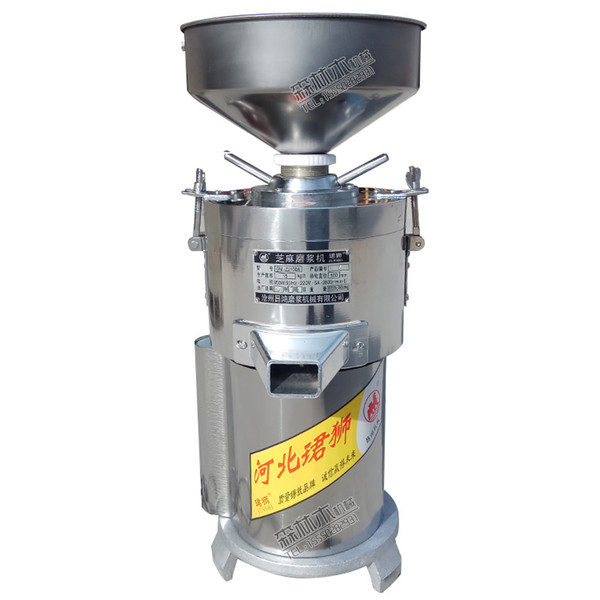 220V Professional Electric 15kg/h Peanut Butter Sesame Paste Grinder Machine Multifunctional Commercial Using EU/AU/UK/US Plug