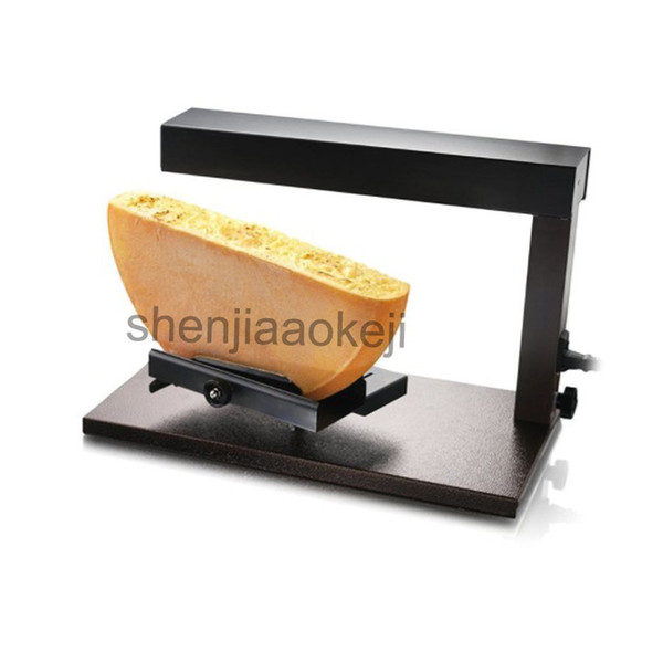 220V 650W Mini Cheese Oven Butter melter Cheese crushing hot melt machine Household cheese melter Plate Baking tools