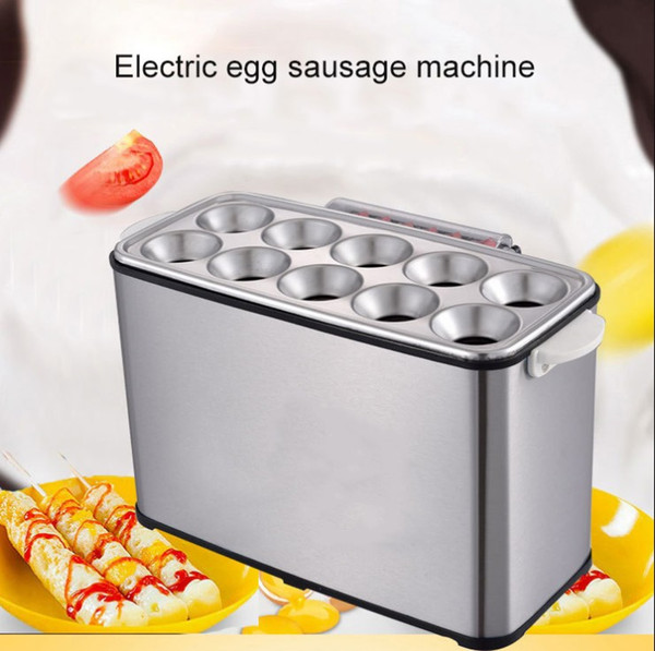 Commercial egg Sausage Roll Cooker Electric Eggs Hot Dog Boiler Steamer Omelette Master Cup Breakfast machine 10 holes EU LLFA