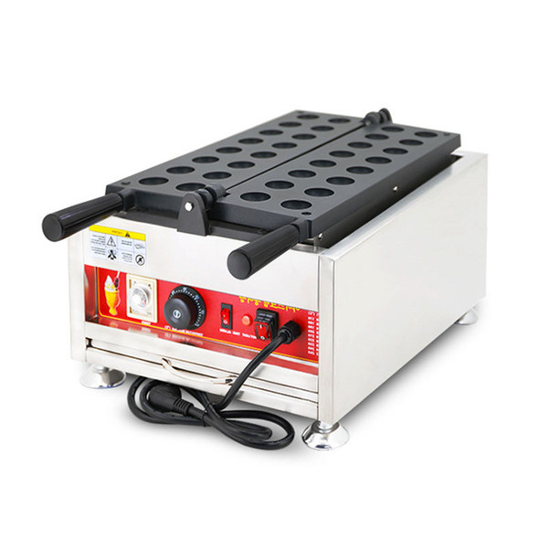 BEIJAMEI Commercial Nonstick 110v 220v Electric Cake Kaya Ball Maker Price Ball Shape Waffle Making Machine For Sale