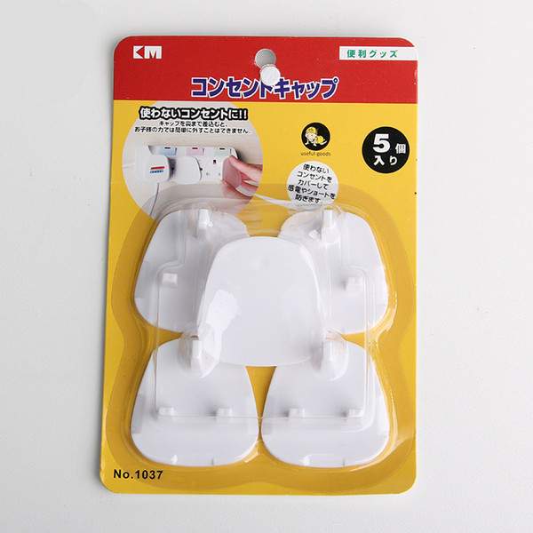 Baby Safety Prevent Electric Shock British Standard UK BS Power Outlet Protection Against Cover Socket Locks Children