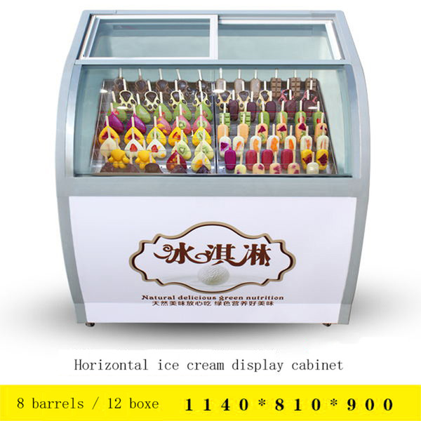 Best selling hard / soft ice cream freezer / popsicle freezer / mini ice cream display freezer