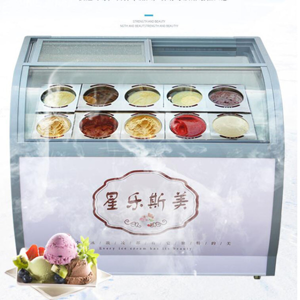 2019Best selling hard / soft ice cream freezer / popsicle freezer / mini ice cream display freezer