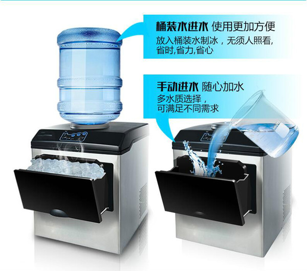 24H/25kg commercial or household portable countertop automatic bullet ice making machine for coffee shops, cold drinks shops, bars