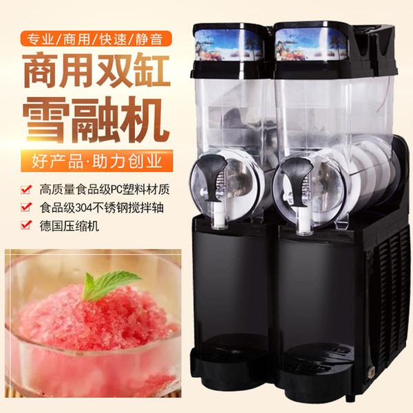 Commercial Slush machine,Snow melting machine with 2 crock Ice Slusher cold drinking dispenser for sale