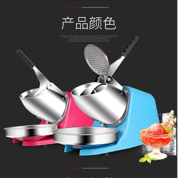 Commercial Householdstainless steel electric ice crusher Smoothie shaver slush sand Block Breaking maker snow cone grinder Machine