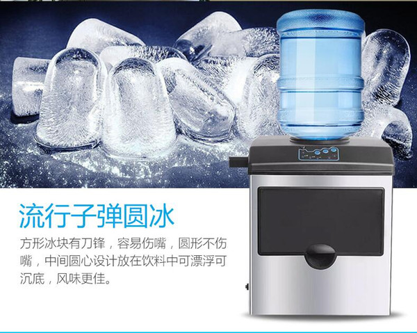 commercial or household portable countertop automatic bullet ice machine for coffee shops, cold drinks shops, bars 220v