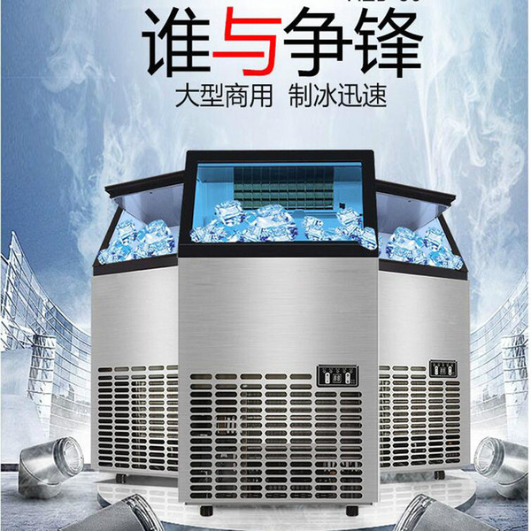 Commercial ice machine 24H/55KG large automatic Square ice cubes ice making machine for bars, cafes, cold drinks shops