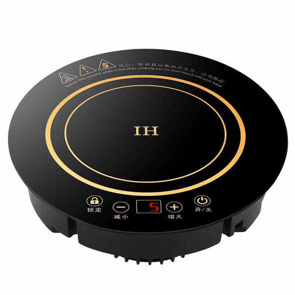 288mm Hotpot restaurant commercial embedded round induction cooker with steel ring embedded desktop dual-use Touch switch 220V 2000W