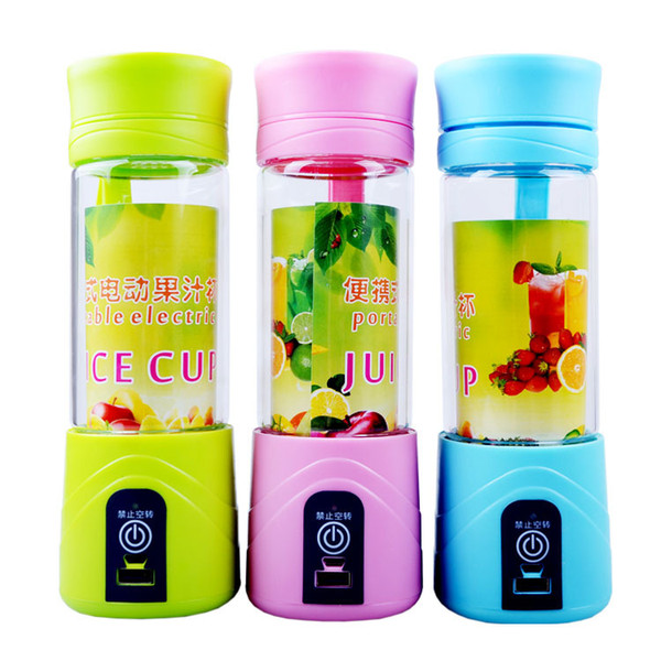 Electric Juice Fruit Cup Portable Glass Bottle Little Cyclones Rechargeable Automatic 380ML 2000mAh Battery DC3.6V Food Grade Material